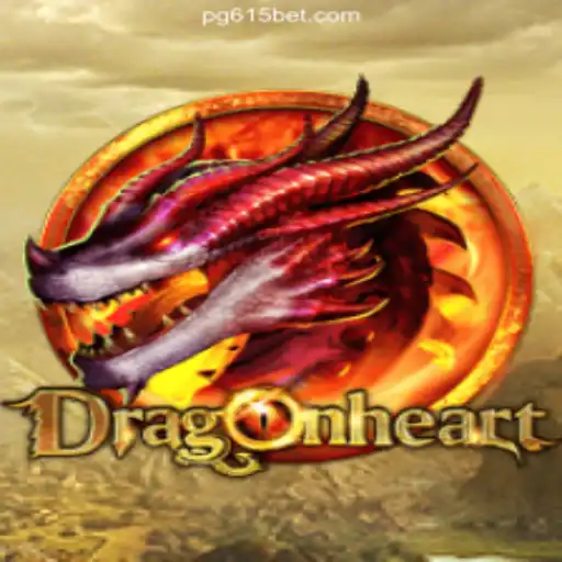 Exploring the Adventure of DragonHeart: A Comprehensive Guide to Gameplay