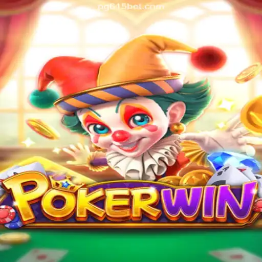 Discovering POKERWIN: The Ultimate Brazilian Online Casino Experience with 615bet Oficial